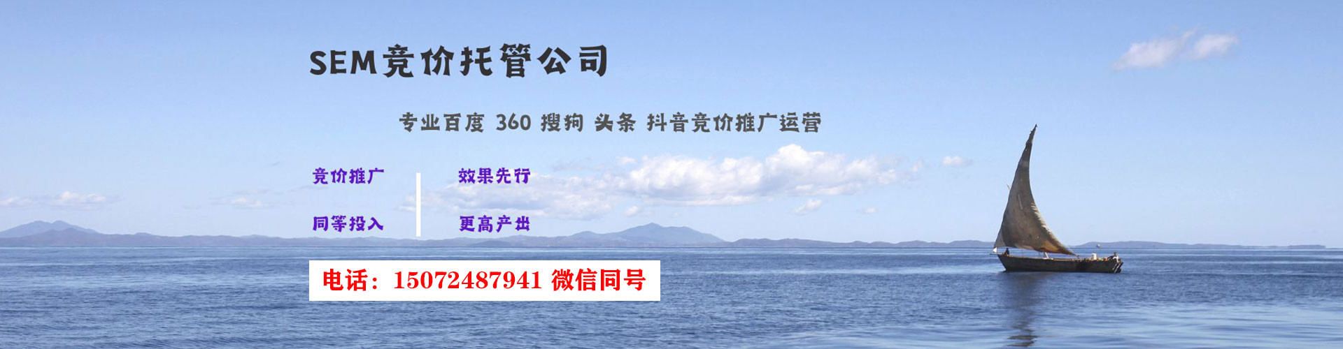 永德小红书信息流
