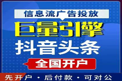 百度新闻源优化：案例解析提升品牌知名度